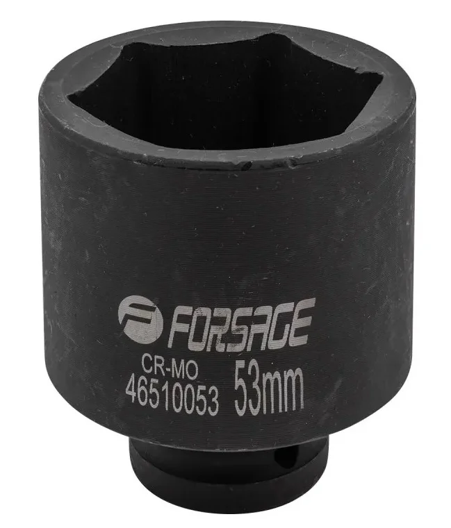 Ударна глибока торцева головка 6-гранна 53 мм 3/4" Forsage (F-46510053)