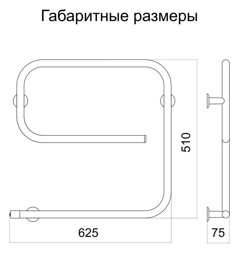 Рушникосушка електрична Теплий світ Змійка Его 550 х 550 - фото 3