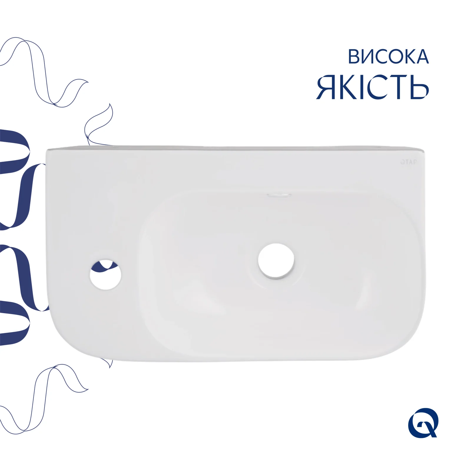 Раковина Qtap Tern L 450х250х158 Белый - фото 4