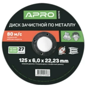 Диск зачисний по металу 115х6,0х22,22мм (кратно пачці - 5 шт) Apro (829014)