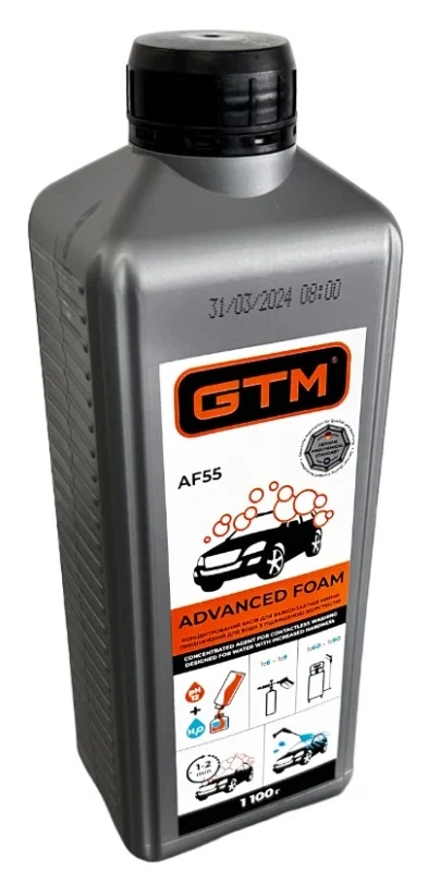 Активна піна універсальна 1.1 кг Advanced Foam GTM (AF55)