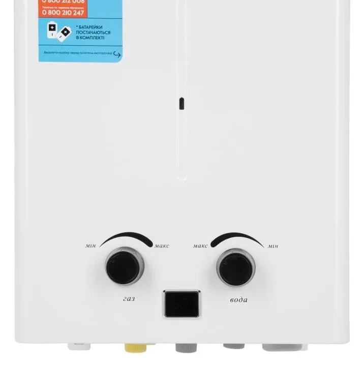 Газовая колонка Thermo Alliance JSD20-10CR белая - фото 7