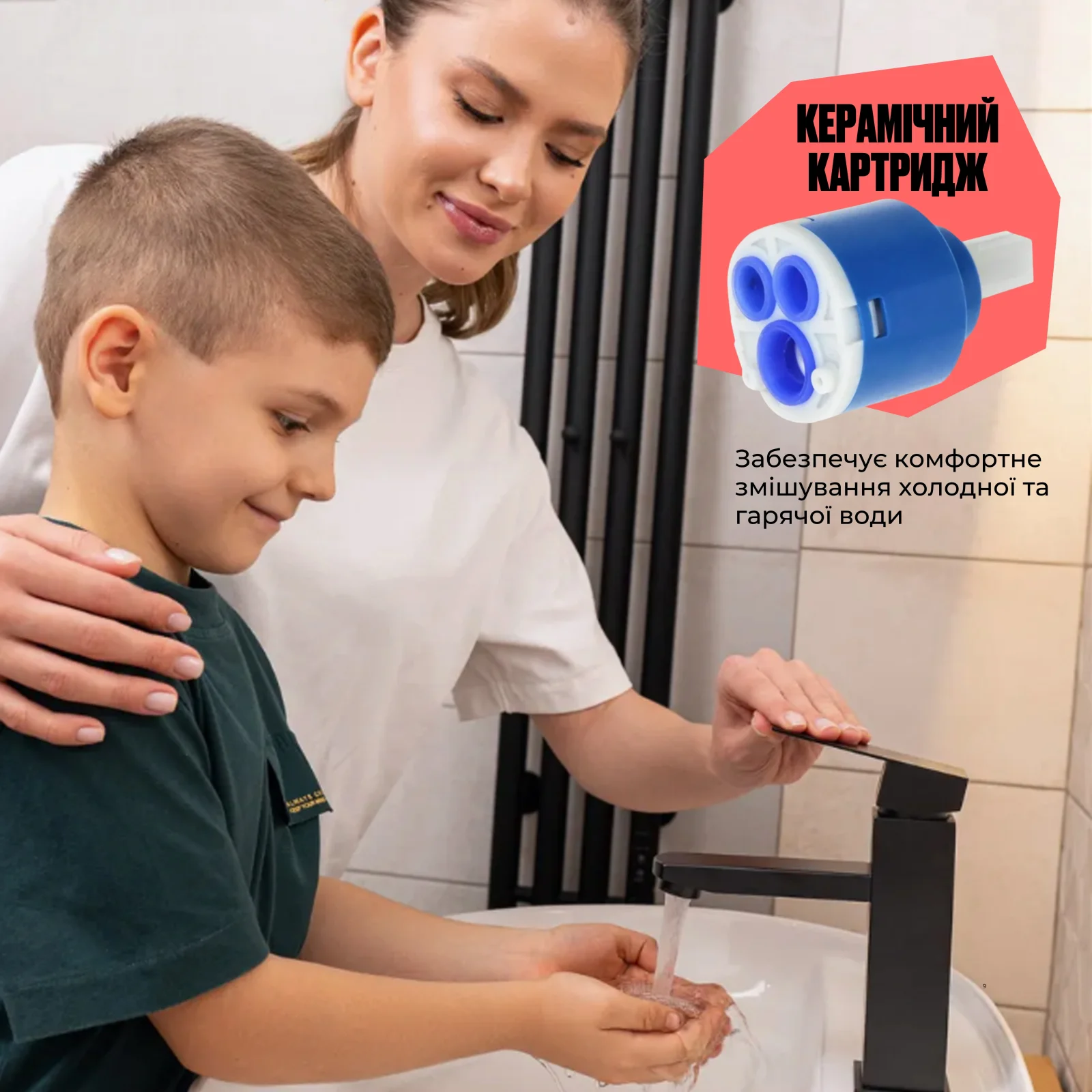 Змішувач для раковини Lidz 001F Чорний - фото 5