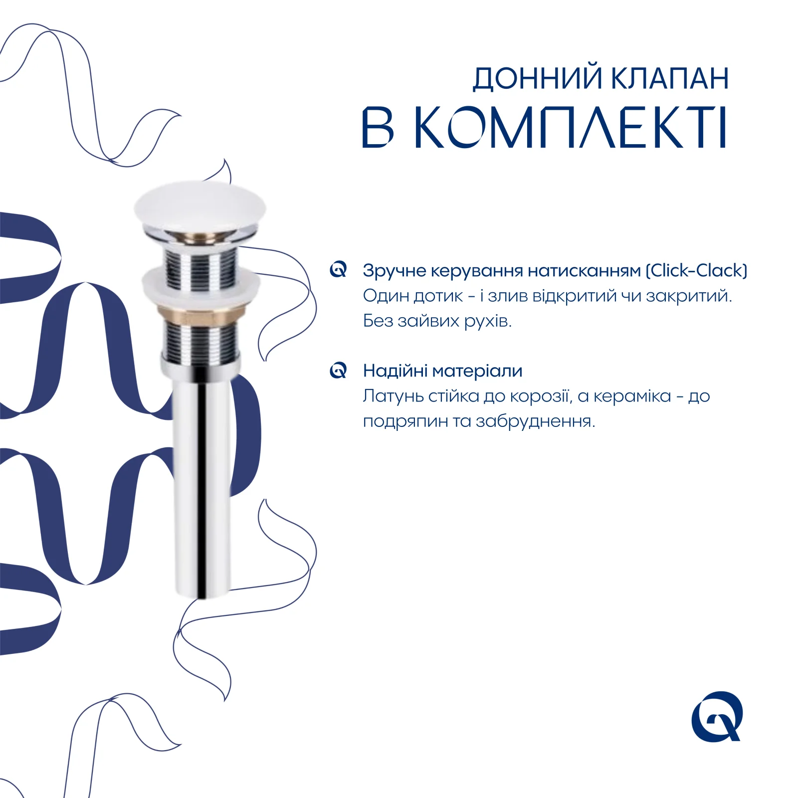 Раковина накладная овальная Qtap Dove 415x340x140 мм White с донным клапаном PU02 - фото 6