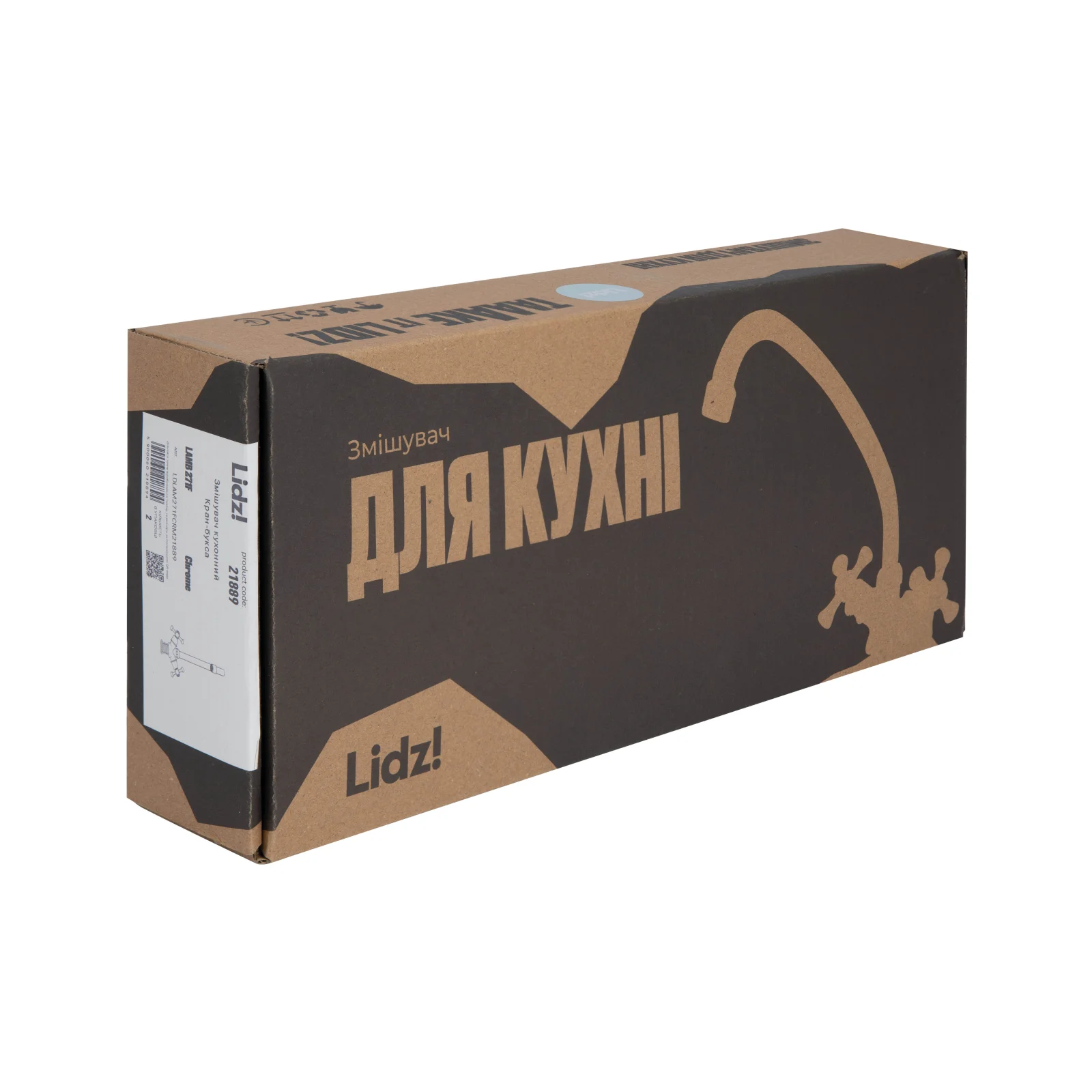 Змішувач для кухні Lidz Lamb 272F-1 Хром - фото 8