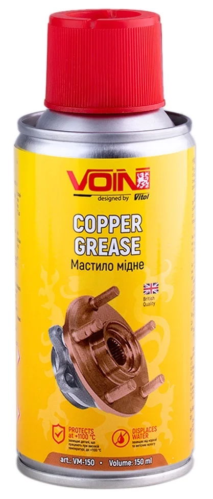 Мідне мастило (аерозоль) 150 мл Voin (VM-150)