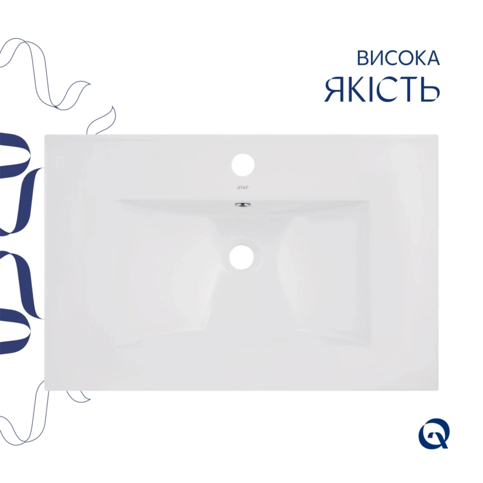 Раковина врезная мебельная прямоугольная Qtap Albatross 720x460x180 мм White с донным клапаном Pop-up PU02O - фото 4