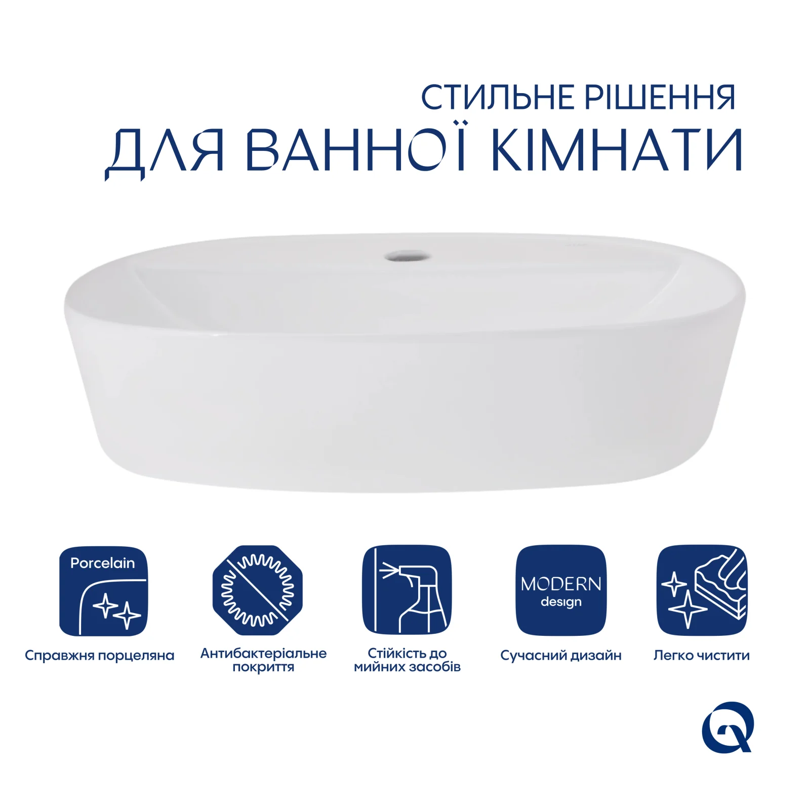 Раковина-чаша Qtap Scorpio 500x380x120 Белый - фото 3