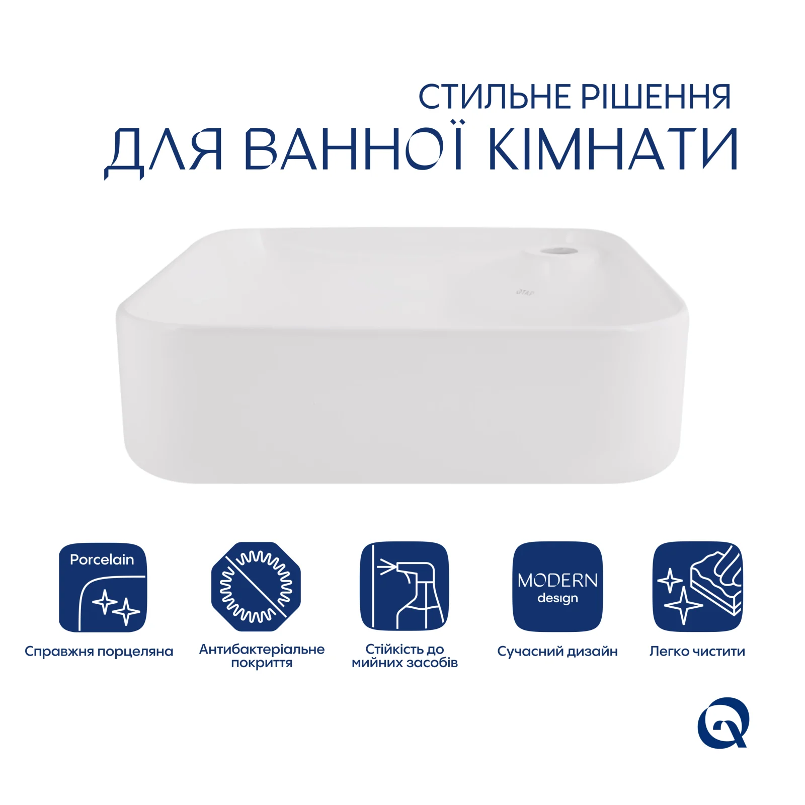Раковина-чаша Qtap Stork 430x430x125 Белый - фото 3