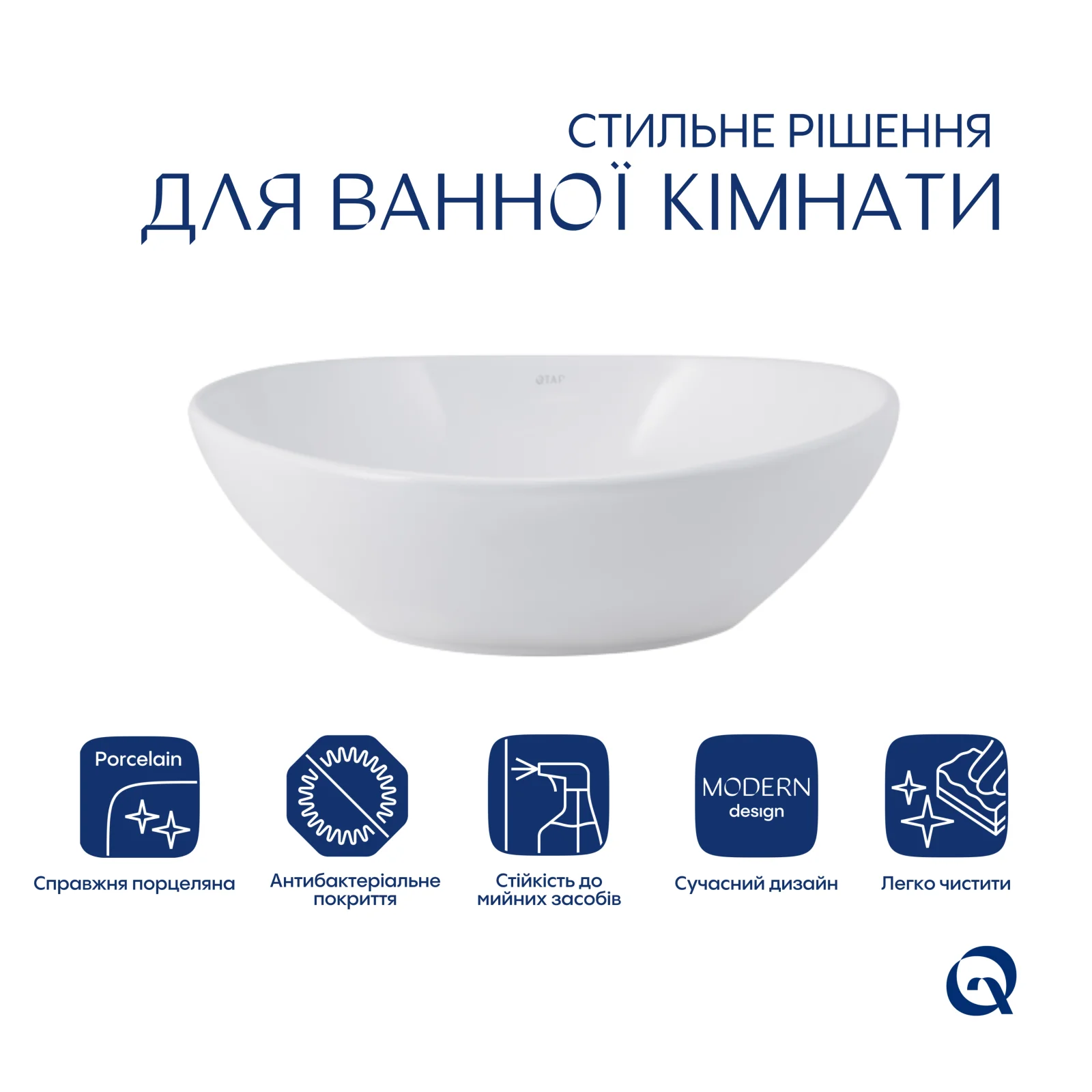 Раковина-чаша Qtap Dove 415x340x140 Белый - фото 3
