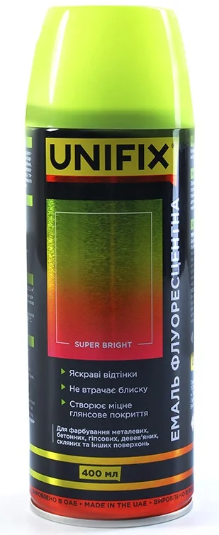Емаль акрилова флуоресцентна Жовтий 400мл Unifix (951061)