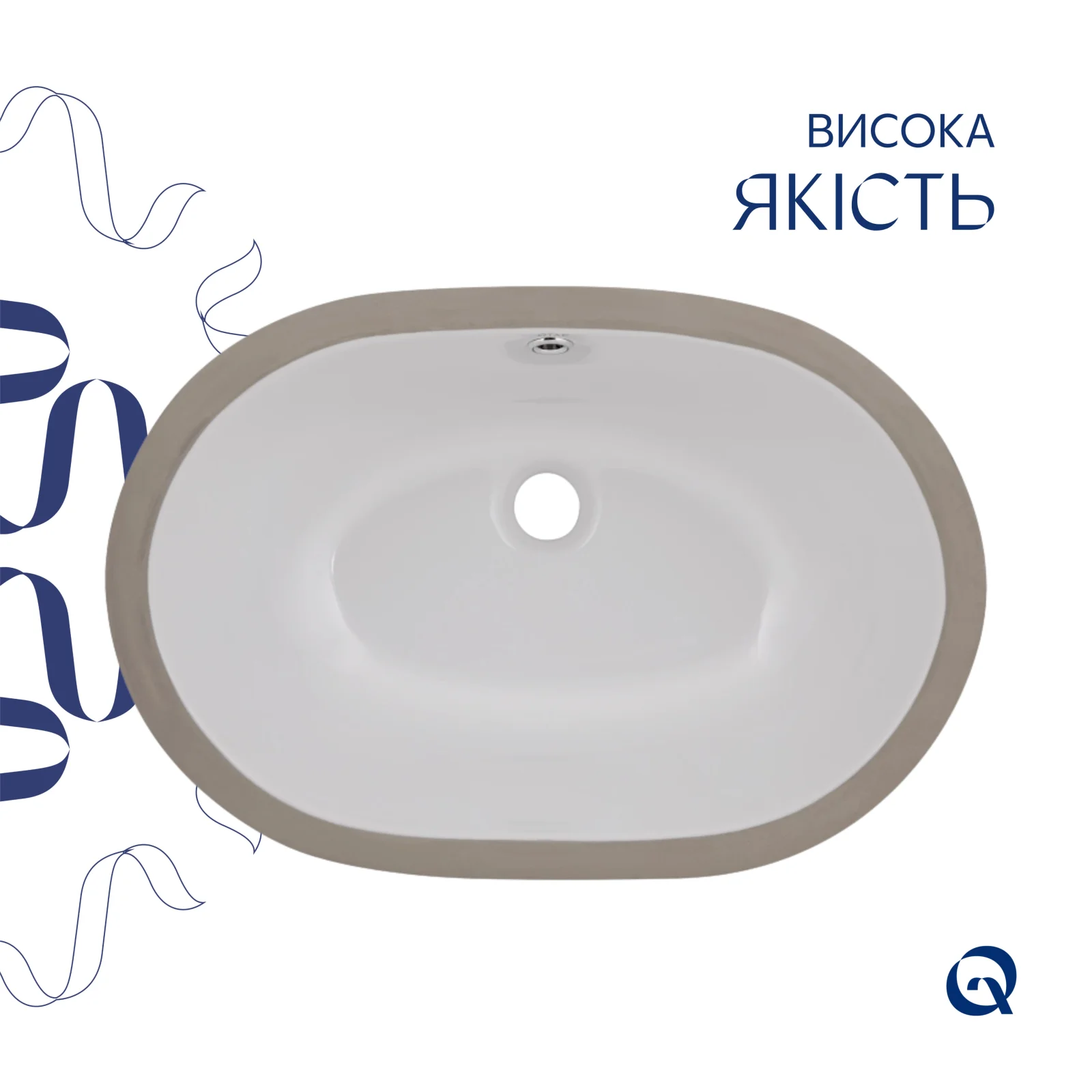 Раковина Qtap Stork 570x390x210 Белый - фото 4