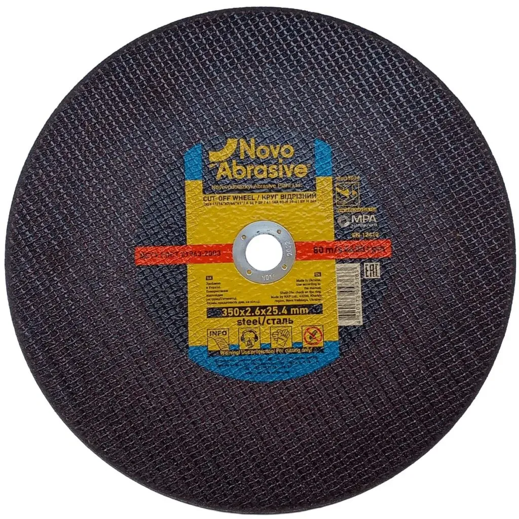 Диск отрезной по металлу NovoAbrasive Profi 41 Ø 350 мм 2.6 мм 25.4 мм