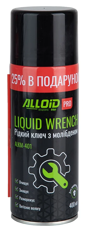 Мастило «рідкий ключ» з молібденом 400 мл Alloid (ALKM-401)