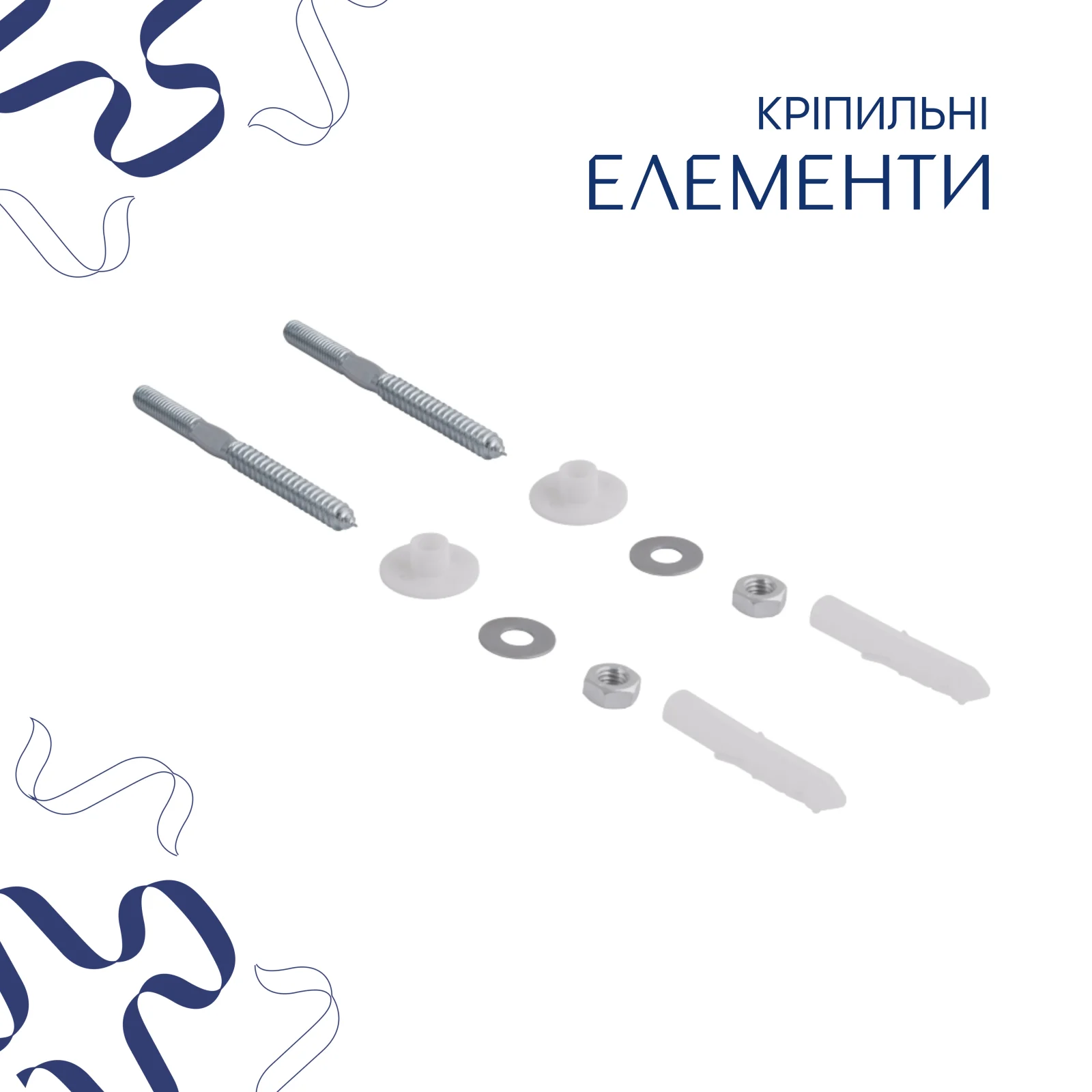 Раковина Qtap Leo 380x360x130 Белый - фото 6