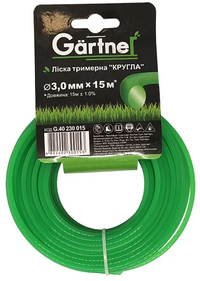 Ліска для тримерів Gartner (кругла) 3.0мм*15м (G.40230015)