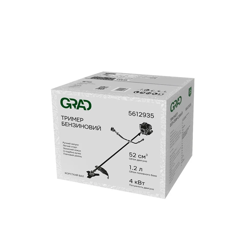 Тример бензиновий 4.0кВт 52см³ Grad (5612935)
