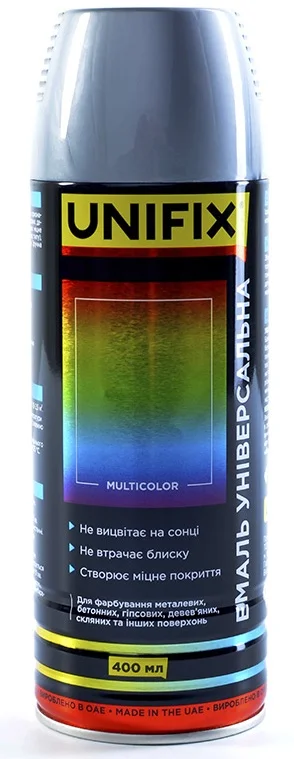 Емаль акрилова універсальна Срібло глянець 400мл Unifix (951050)