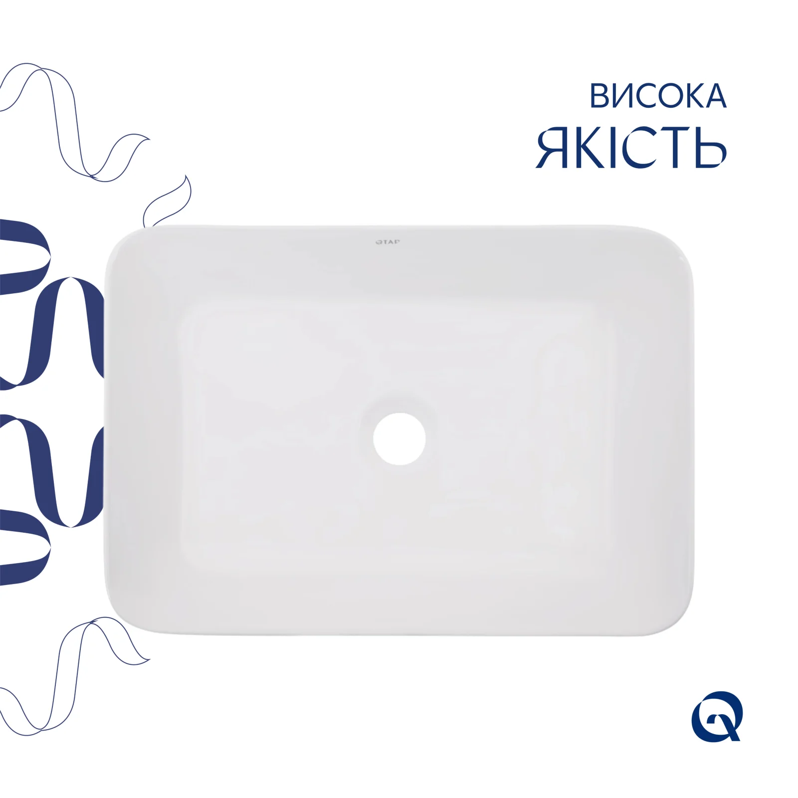 Раковина-чаша Qtap Virgo 490х350х110 Белый - фото 4