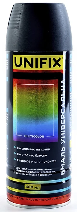 Емаль акрилова універсальна RAL 9005 Чорна матова 400мл Unifix (951013)