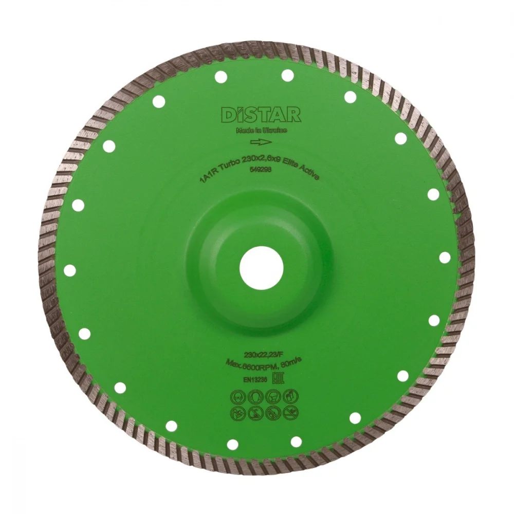Диск алмазний відрізний Turbo 230 Elite Active Distar 10216025017