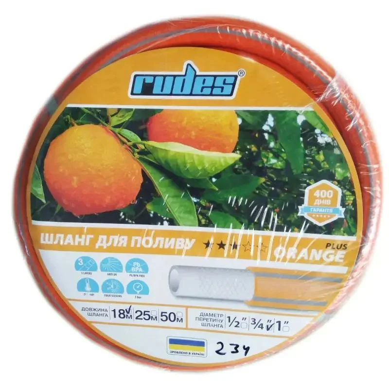 Шланг армований Rudes 3 Orange Pluse 1/2"