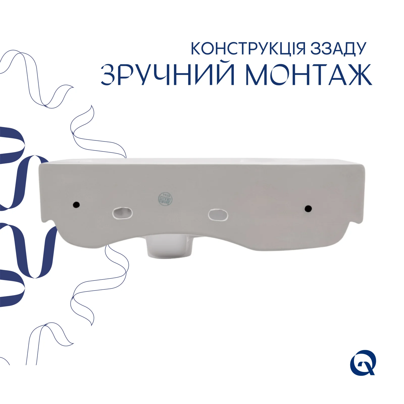 Раковина Qtap Tern L 450х250х158 Белый - фото 5