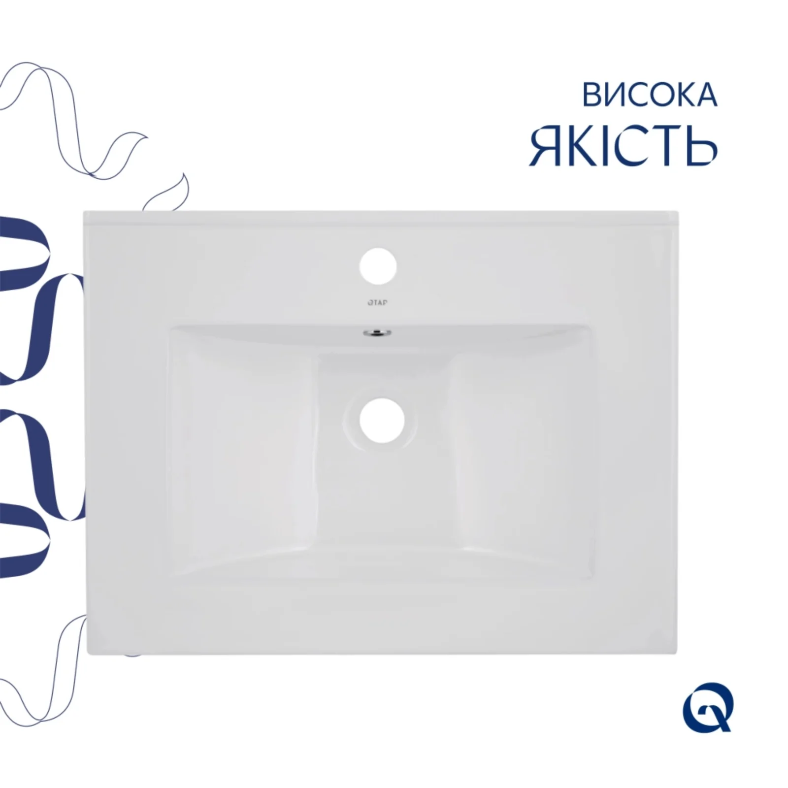 Раковина врезная мебельная прямоугольная Qtap Albatross 620x460x180 мм White с донным клапаном Pop-up PU02O - фото 4