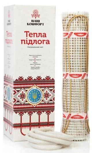 Нагрівальний мат Наш комфорт 2НК-12,0 (1575 Вт)