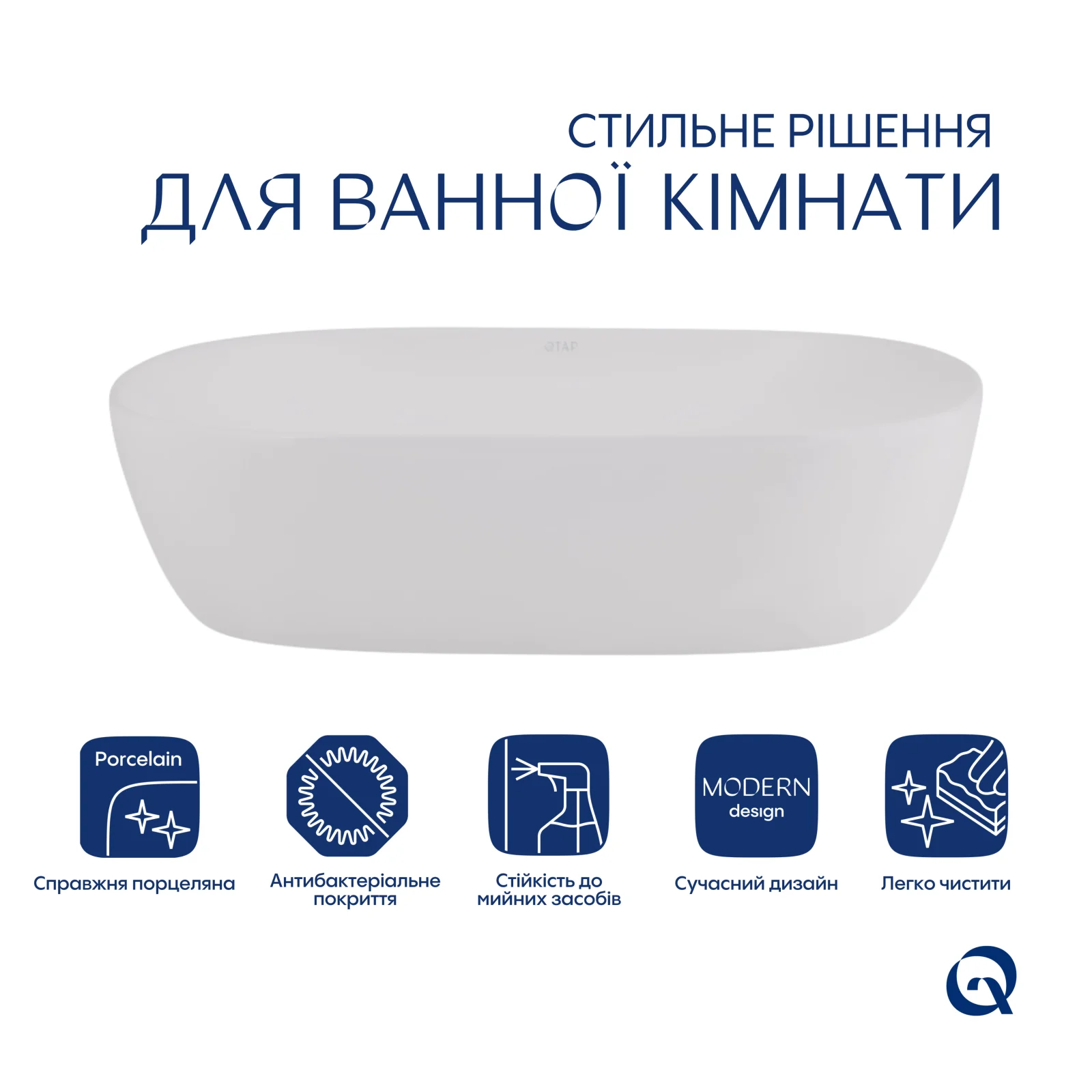 Раковина-чаша Qtap Aquarius 470x380x120 Белый - фото 3