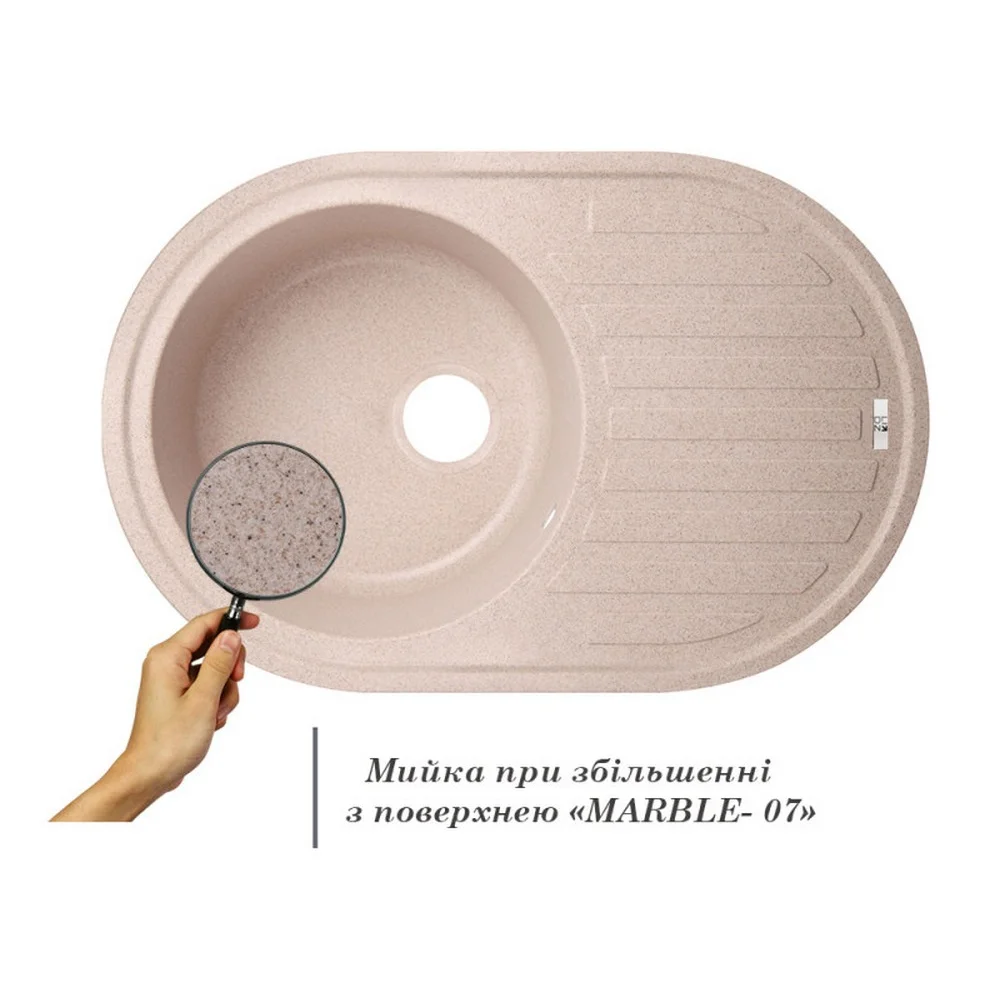 Кухонная мойка Lidz (MAR-07) 780x500/200 Песочный - фото 3