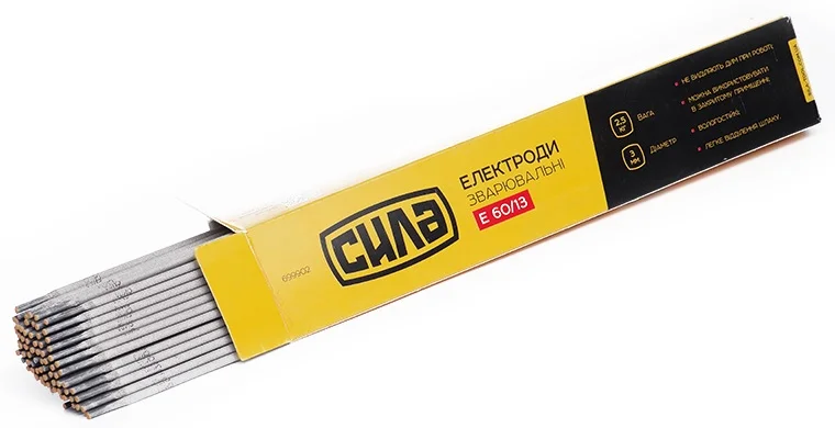 Електроди зварювальні 3мм 2,5кг Сила Е 60/13 (699902)