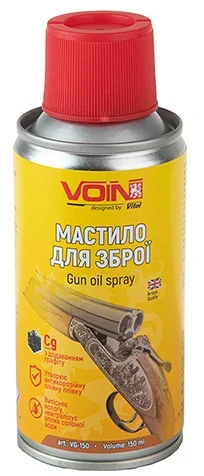 Мастило для зброї (аерозоль) 150 мл Voin (VG-150)