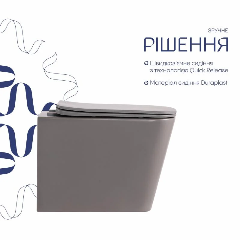 Унітаз підвісний Qtap Tern Ultra Quiet QTTER26SG49000 Кам’яно-сірий (Slim, Duroplast, Soft-close, Quick Release) - фото 4