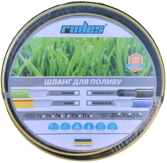 Шланг армований Rudes Raduga night 1"
