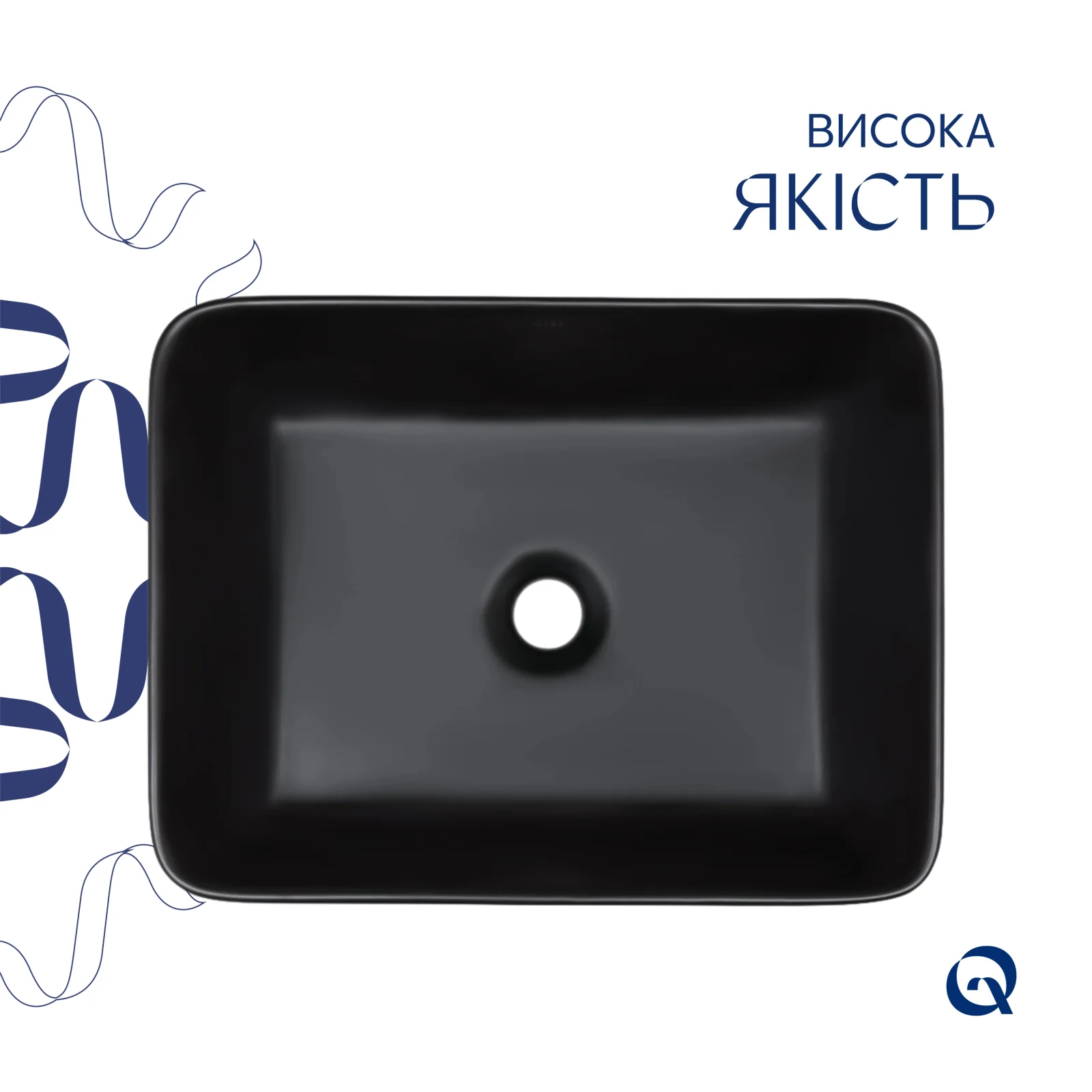 Раковина-чаша Qtap Tern 480х370х135 Матовый Черный - фото 4
