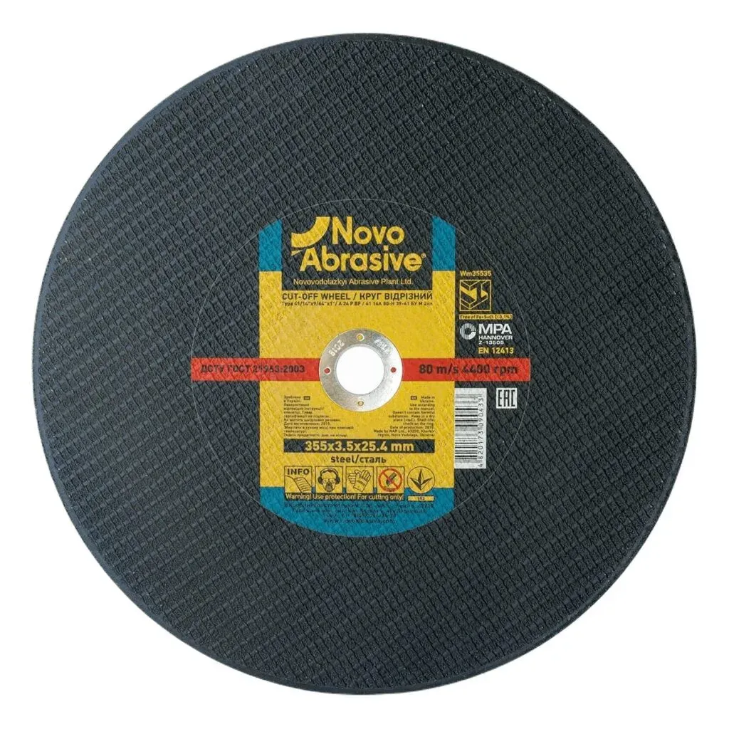 Диск відрізний по металу NovoAbrasive Profi 41 Ø 355 мм 3.5 мм 25.4 мм