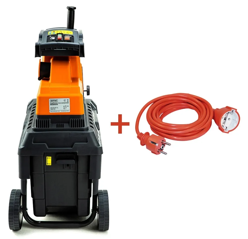 Щепоріз садовий GTM MS2800/45 KIT + подовжувач 10м