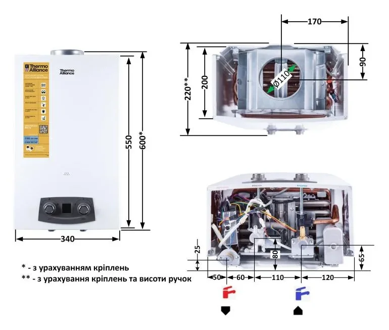 Газова колонка Thermo Alliance JSD20-10N-QB Euro+ - фото 6