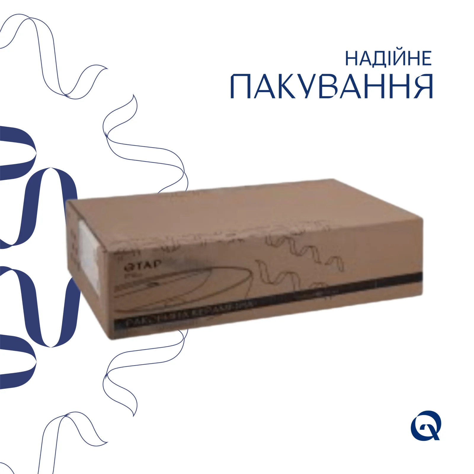 Раковина врезная прямоугольная Qtap Scorpio 615х390х150 мм White с донным клапаном PU02 - фото 5