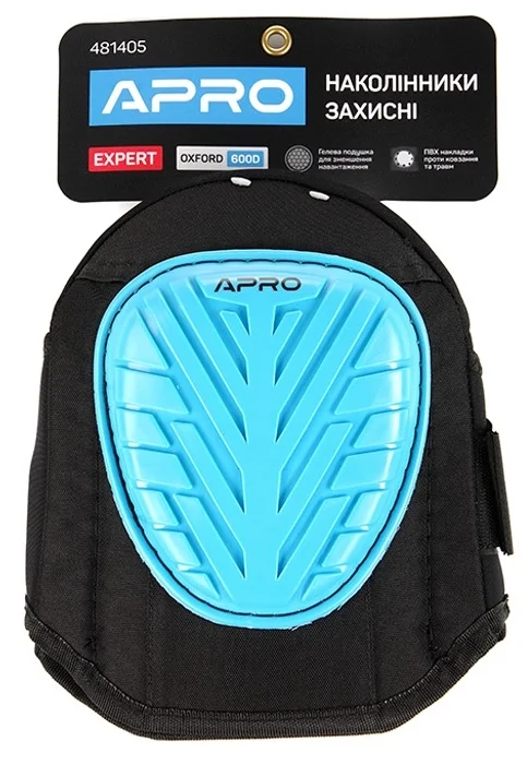 Наколінники захисні Expert Apro (481405)