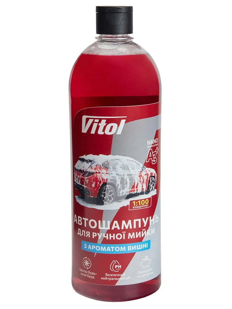 Автошампунь ручний Vitol Вишня концентрат 1:100 1 л (CSV-1000)