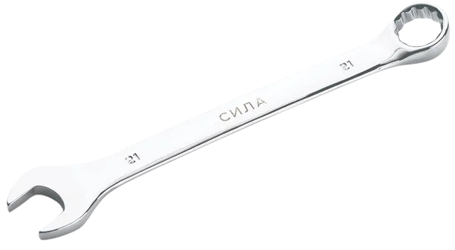 Ключ ріжково-накидний полірований 21 мм Сила (201071)