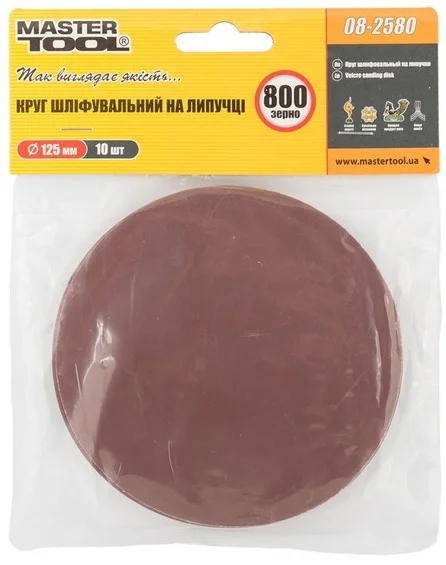 Шліфувальний круг на липучці Ø 125мм P800 (10 шт) MasterTool 08-2580