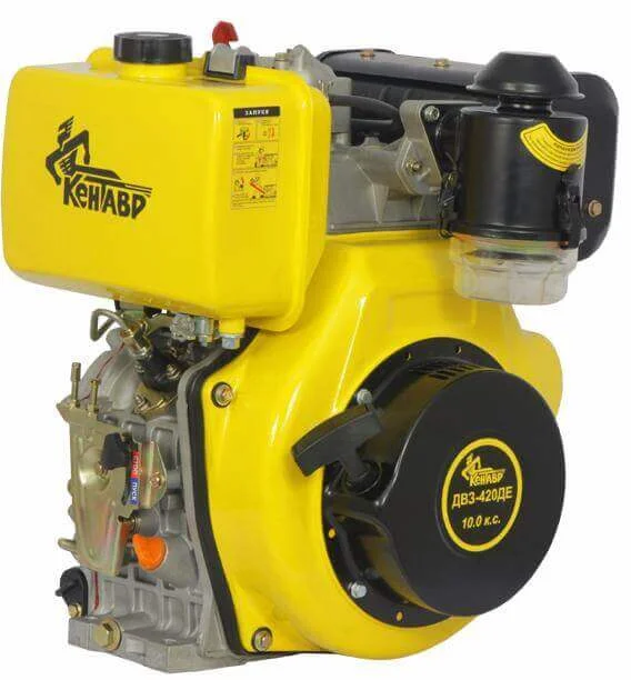 Двигун Кентавр ДВЗ-420ДЕ