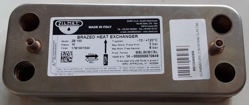 17B1901605 Вторинний теплообмінник на котел (16 пластин)