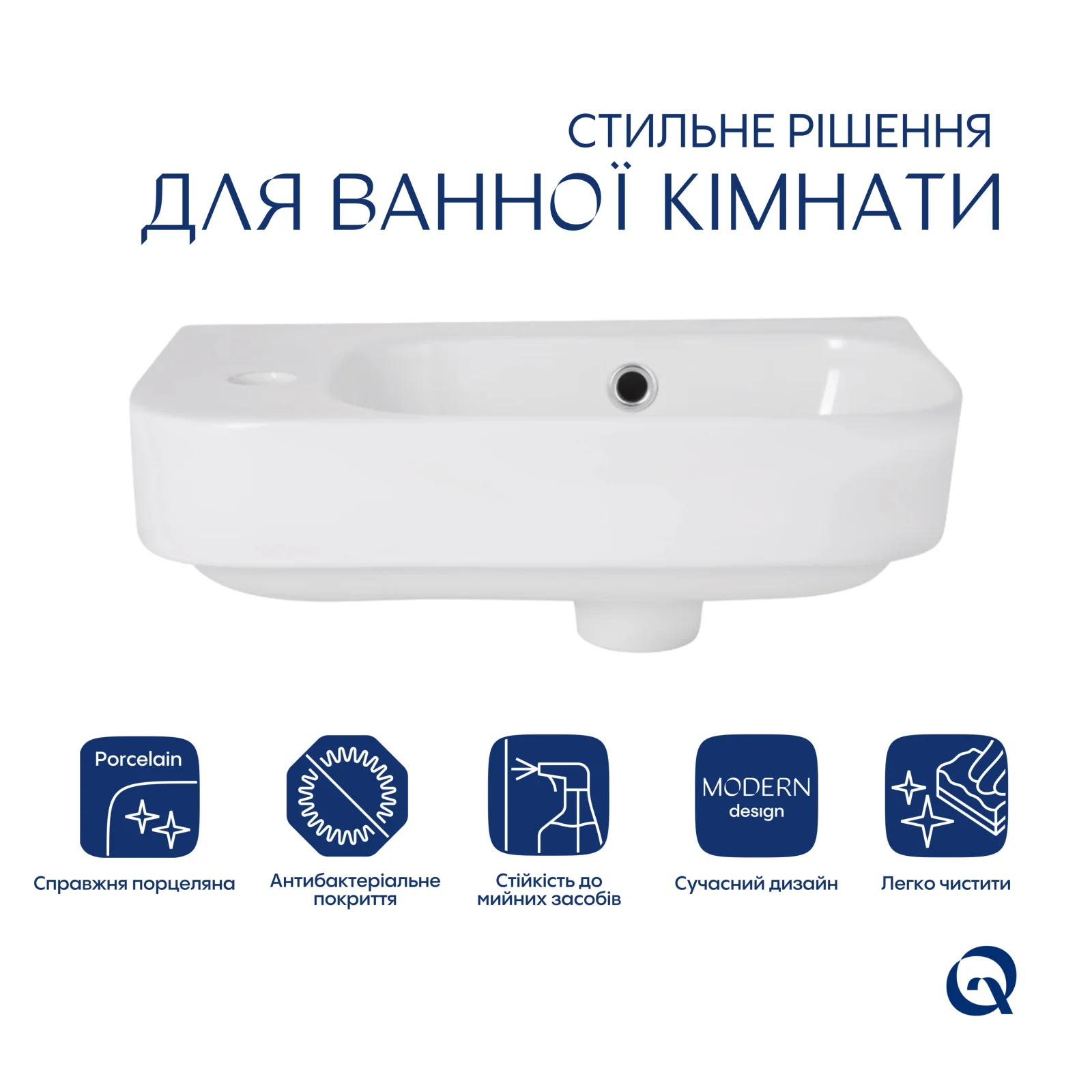 Раковина Qtap Tern L 450х250х158 Белый - фото 3