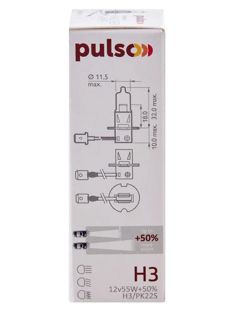 Галогенна лампа H3 PULSO X-treme Vision +50% 12V