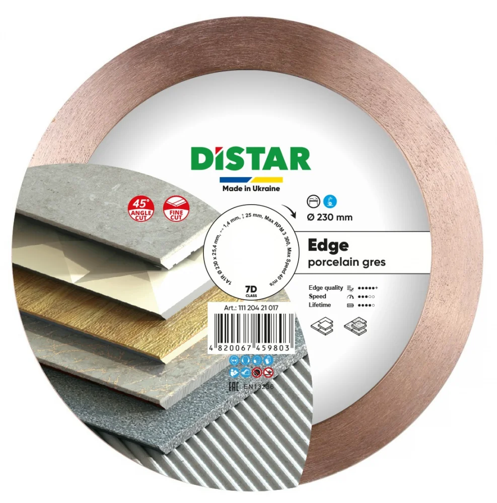 Коло алмазне відрізне 1A1R 230 Edge Distar 11120421017