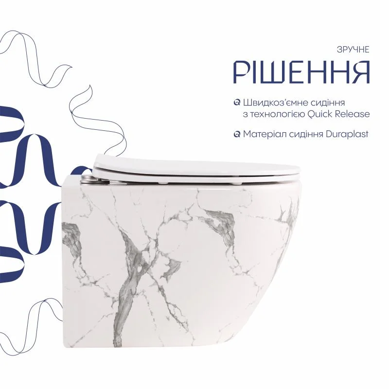 Унітаз підвісний Qtap Robin Ultra Quiet QTROB26MR48998 Мармур (Slim, Duroplast, Soft-close, Quick Release) - фото 4